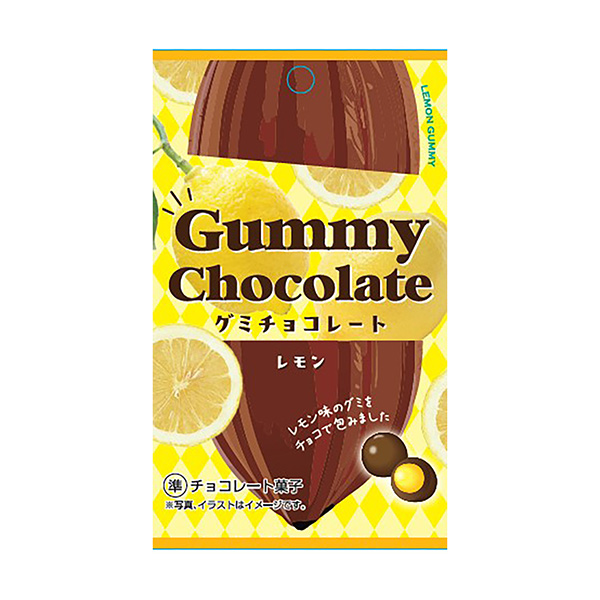 包裝設(shè)計(jì)欣賞橡皮糖巧克力＜檸檬＞ (克利特) 2024年7月15日發(fā)售(圖1)