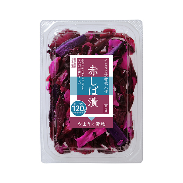 包裝設(shè)計(jì)欣賞LC ＜紅紫腌＞ (山) (圖1)