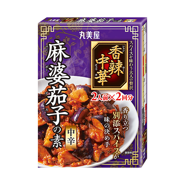 包裝設(shè)計(jì)欣賞香辣中華＜麻婆茄子的素中辣＞ (丸美屋食品工業(yè)) (圖1)