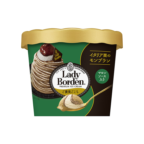 包裝設計欣賞lady bouden迷你杯有獎＜意大利栗的白朗＞ (樂天) (圖1)