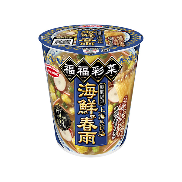 包裝設(shè)計(jì)欣賞福福彩菜<上海風(fēng)旨鹽海味春雨> (王牌廚師) (圖1) 包裝設(shè)計(jì)欣賞福福彩菜<上海風(fēng)旨鹽海味春雨> (王牌廚師) (圖1)