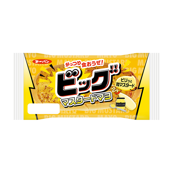 包裝設(shè)計(jì)欣賞大芥末馬略(第一屋制面包) (圖1)