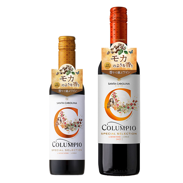 包裝設計欣賞康皮奧＜卡梅爾(圖1)