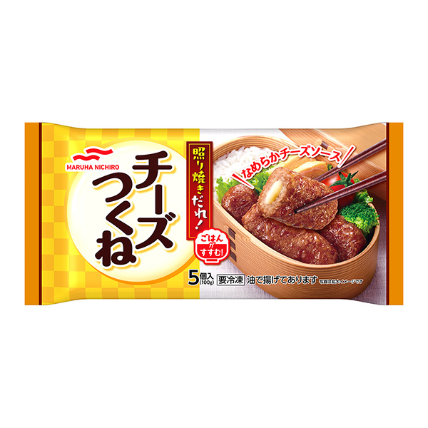 包裝設計欣賞奶酪配菜(馬爾哈尼奇洛) (圖1)