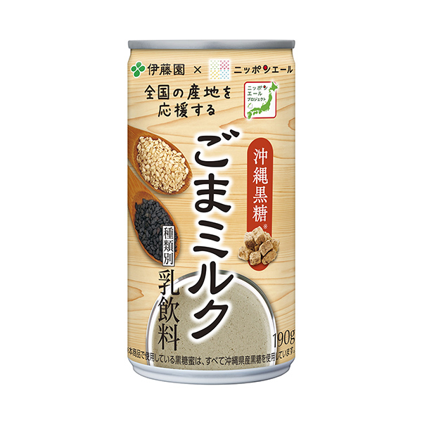 包裝設(shè)計(jì)欣賞日本耶魯＜沖繩黑糖芝麻牛奶＞ (伊藤園) (圖1)