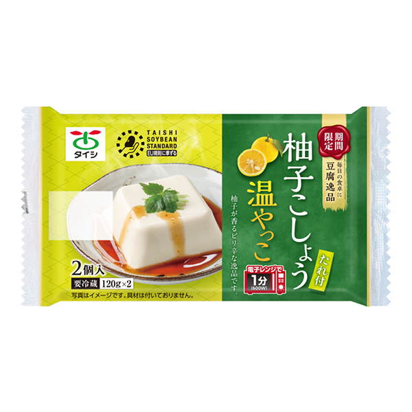 包裝設(shè)計欣賞豆腐精品＜帶溫豆腐柚子醬＞ (太子食品工業(yè)) (圖1)