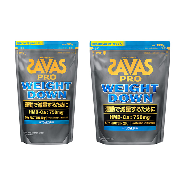 包裝設計欣賞低音等待＜酸奶風味＞ (明治) (圖1)